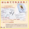 Tarot of Sexual Waite 78 Tarot with Japanese Authentic Product I.I.J Magic, Edition, Cards, Reading, Instructions,