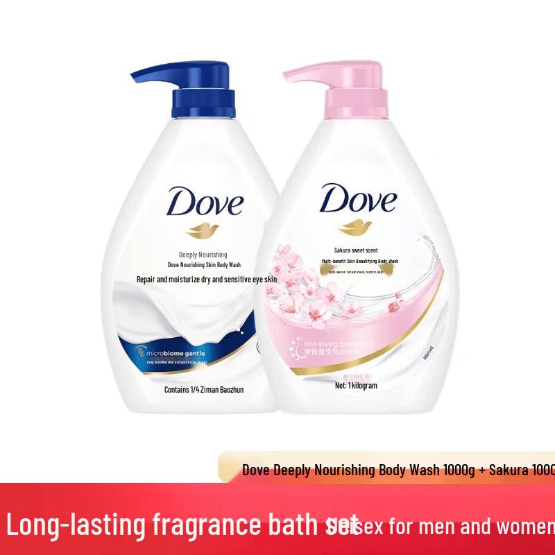 Набор гелей для душа Dove Глубокое питание и Цветение вишни