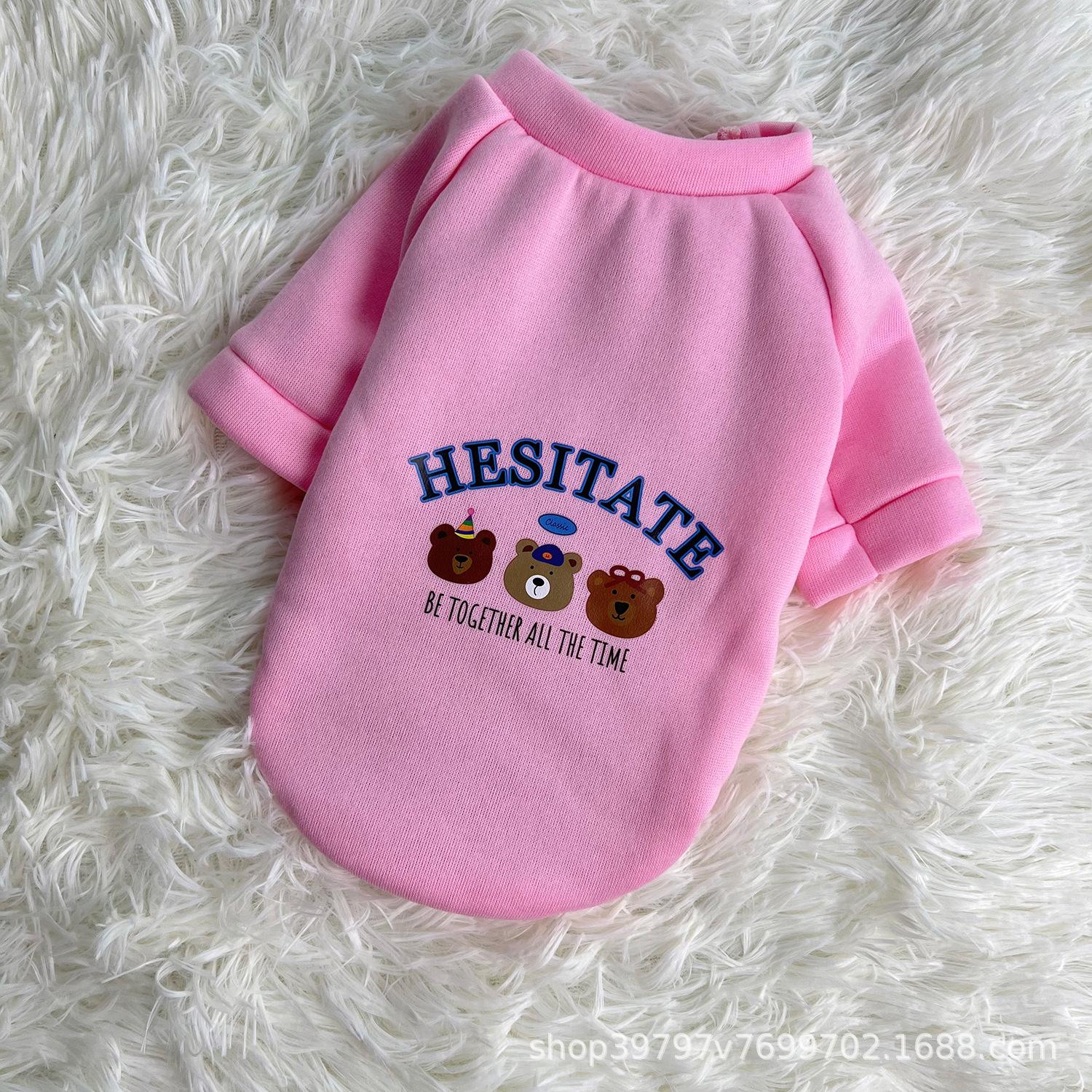 

Одежда для питомцев осень и зима утолщенная корейская версия теплая мультяшная вельветовая одежда для собак одежда для кошек маленьких средних и больших собак XXL