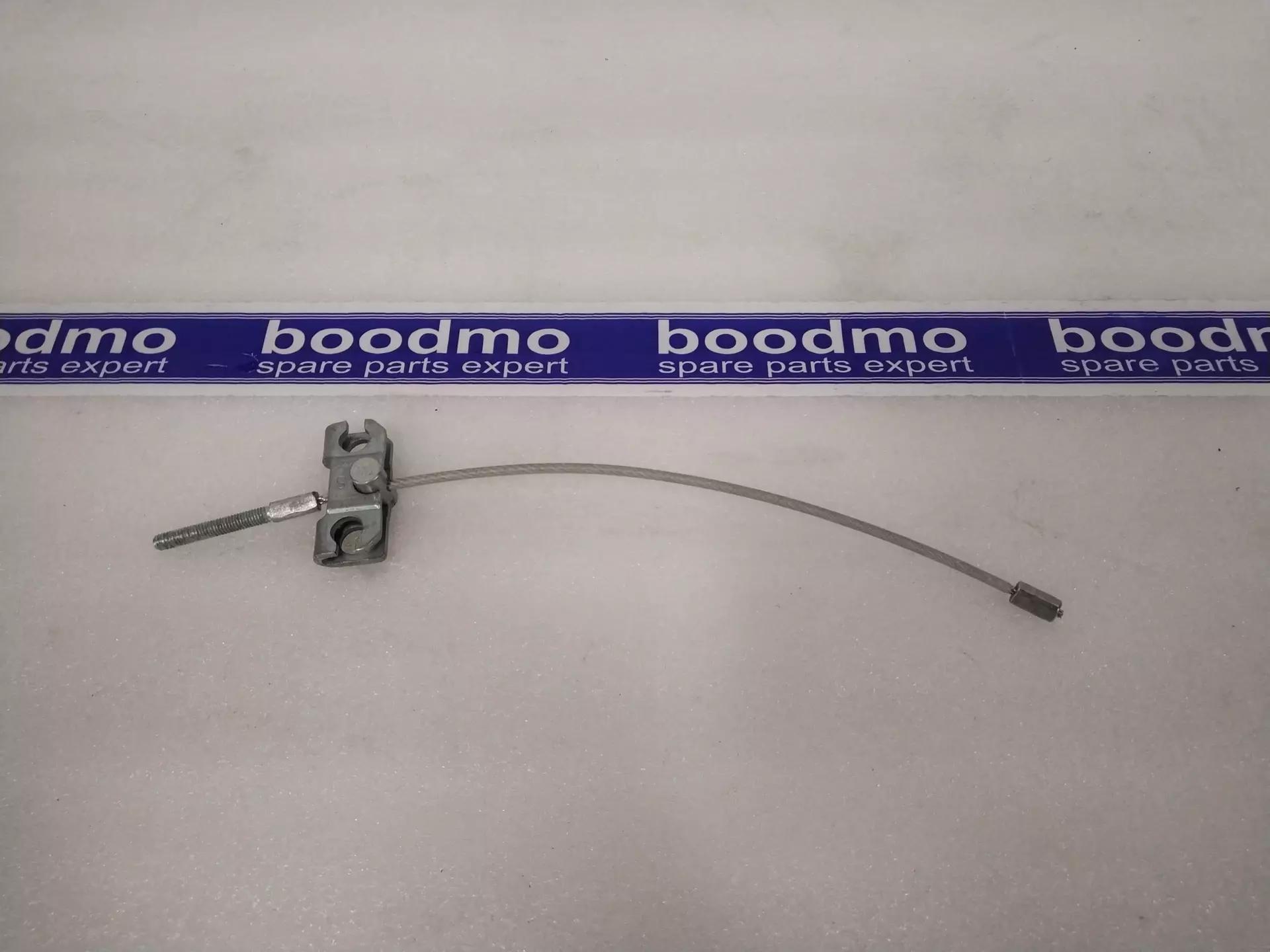 

Cable Set, Parking Brake for MARUTI ERTIGA 1ST GEN - NEC854