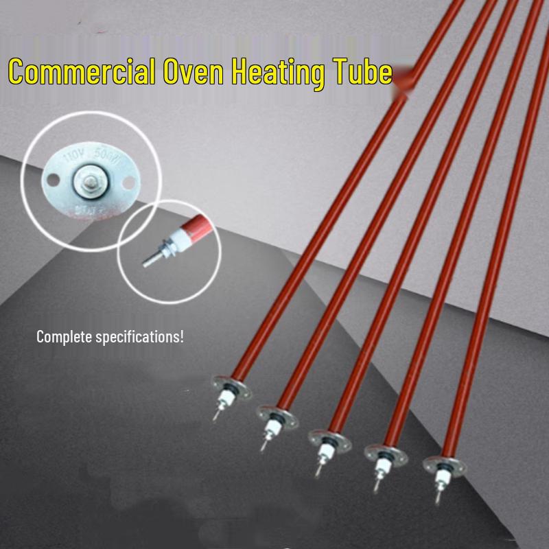 220V 2000W Electric Heating Tube