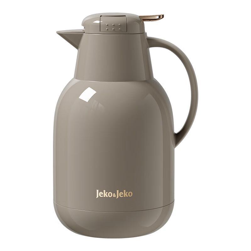 Tinle PK250 Large Capacity Insulated Thermos with LED Display