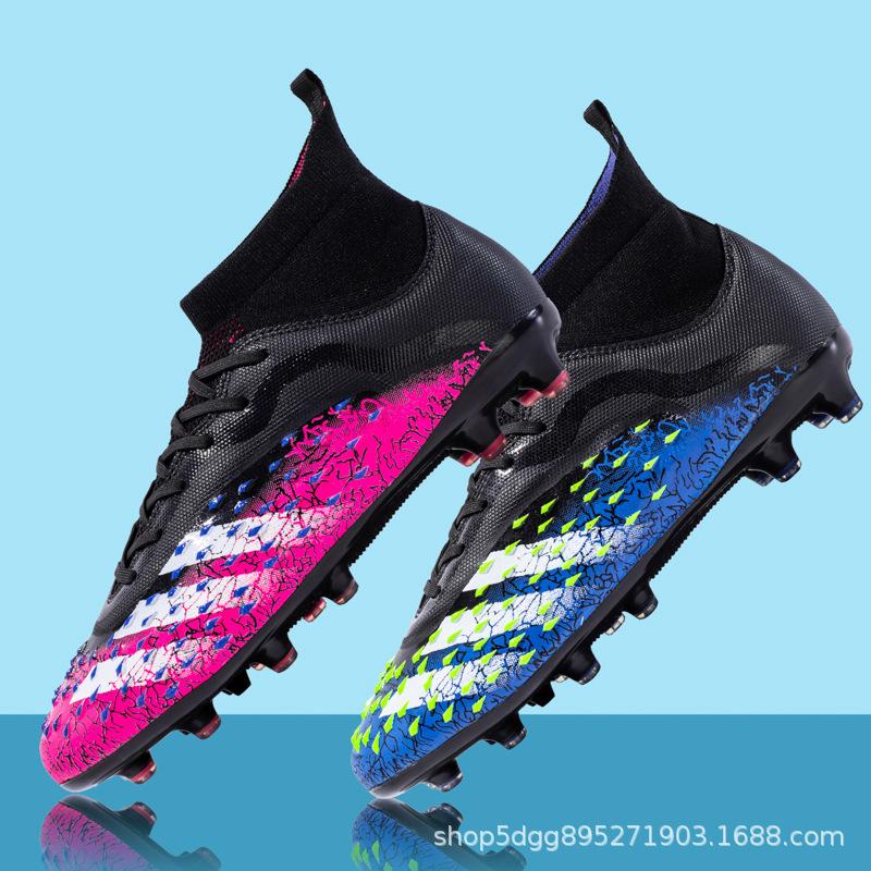 

Genuine 2025 new tf broken nails assassin AG long nails boys children primary school students training football shoes men 45
