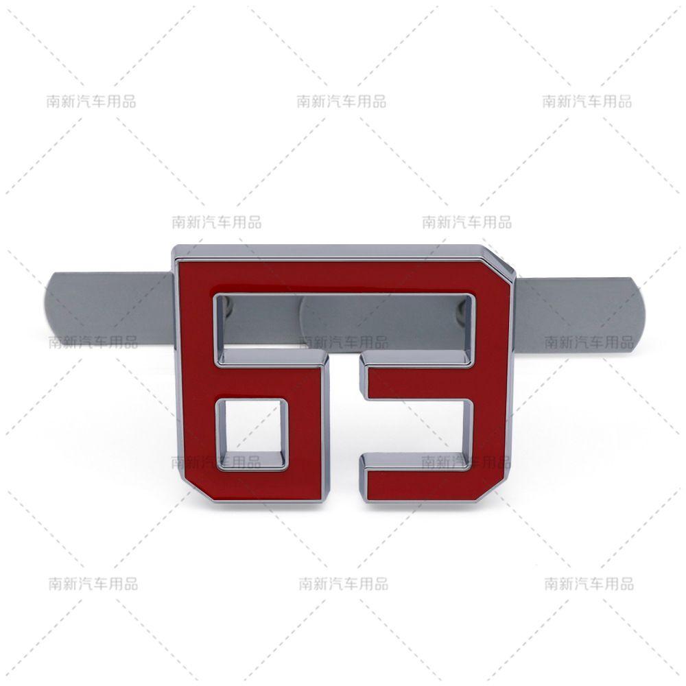 It is suitable for automobile personalized three-dimensional No. 63 metal body labeling modification
