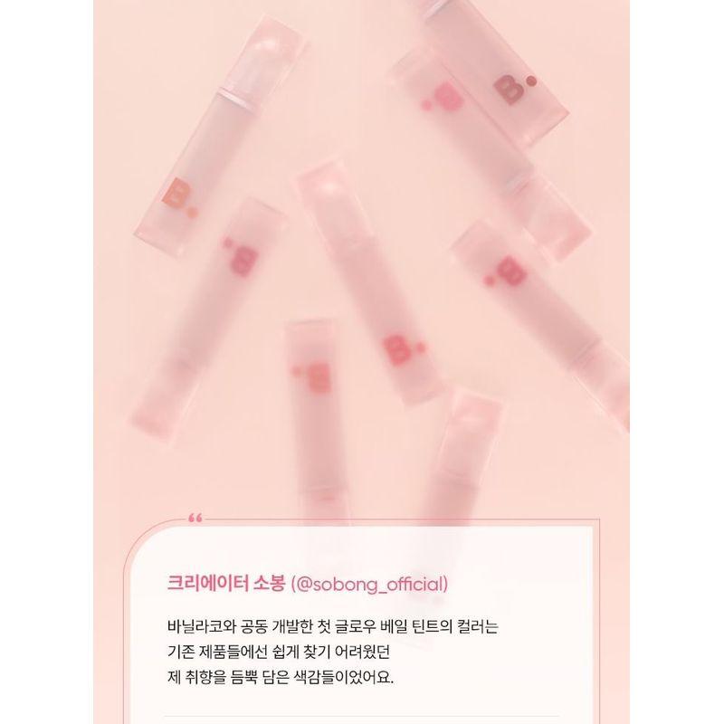BANILA CO - b by banila Glow Veil Tint - 9 Colors