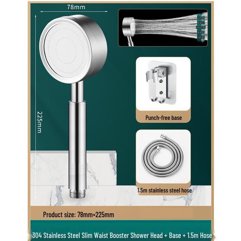 FURONGHUA 304 Stainless Steel Pressurized Shower Head Kit