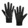 "Kids' Warm Non-Slip Waterproof Gloves with Velvet Lining for Bike Riding"
