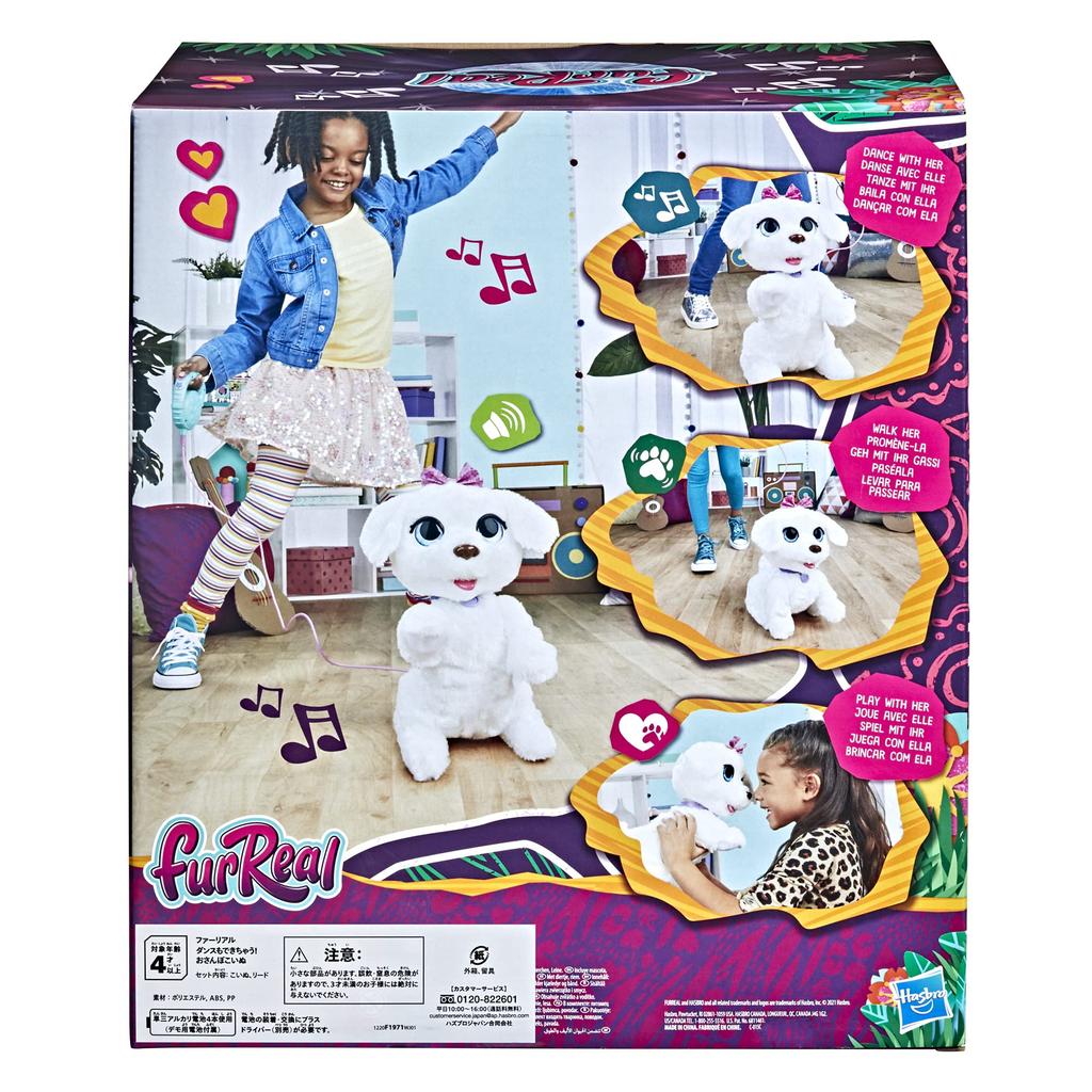 Hasbro Fur Real Vous pouvez même promener un chien jouet interactif animal de compagnie électrique chien en peluche électrique animal chien de marche jouet pour filles Amusez-vous à jouer avec plus de