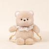 Zaino peluche Duo Gatto e Pecora che Corrono con Bambole Orso e Ape