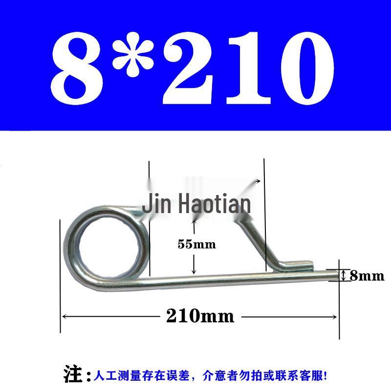 Bailey Spring Bridge Lock Pin: Cotter, Safety & Split Pin Accessory