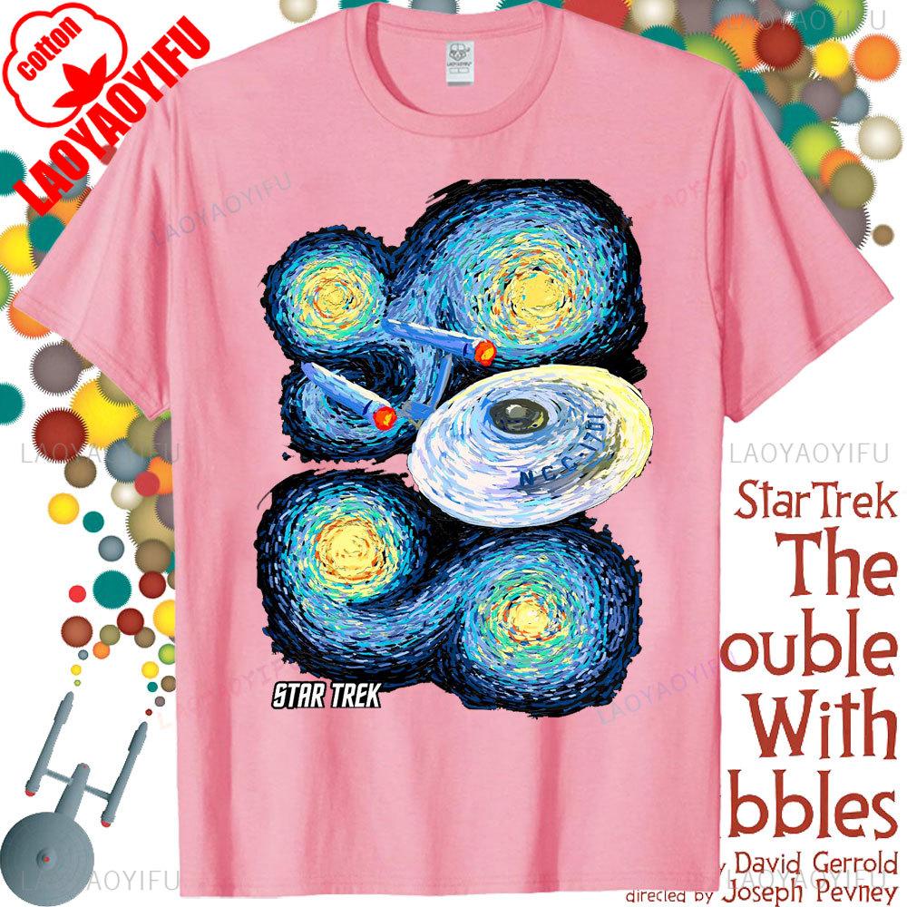 Star Trek Theme Series Cool Design Tshirt Graphic Printed Tshirt Men Women Summer Daily Life Fashion Crewneck Cotton Tee Tops