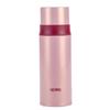 FFM-370S 370ml Stainless Steel Insulated Bottle