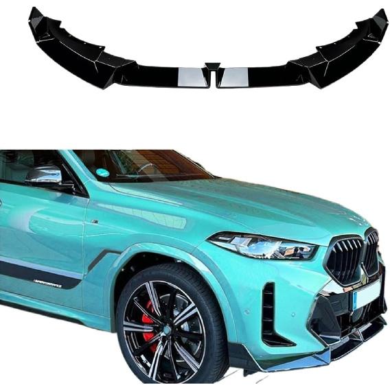 Compatible For BMW 6 Series X6 G06 LCI M Sport 2023 2024 2025 Front Bumper Lip Spoiler ABS Protector Lower Blade Splitter Car Styling(Carbon Fiber