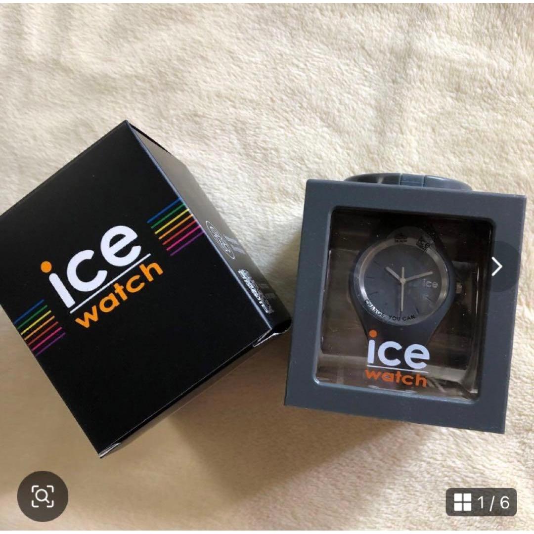 Used New ICE-WATCH Watch Ladies Gray Small