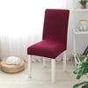 Jacquard Dining Chair Cover Spandex Elastic Stretch Long Back Chair Slipcover Case for Chairs Kitchen Hotel Wedding Banquet