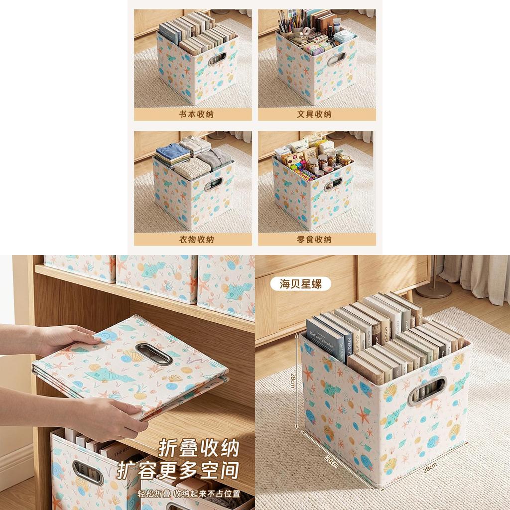 Foldable Storage Box With Pp Board For Bedroom Closet Organization Home Office Use