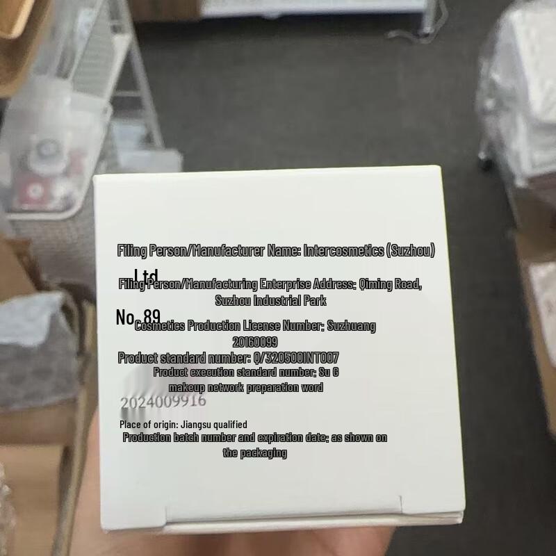 FIRST COVERFC Lifting & Firming Foundation