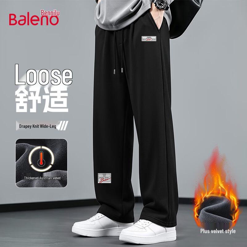 Baleno Men's Winter Thickened Fleece-Lined Oversized Sweatpants