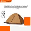 MOBIGARDEN Cold Mountain Camping Tent