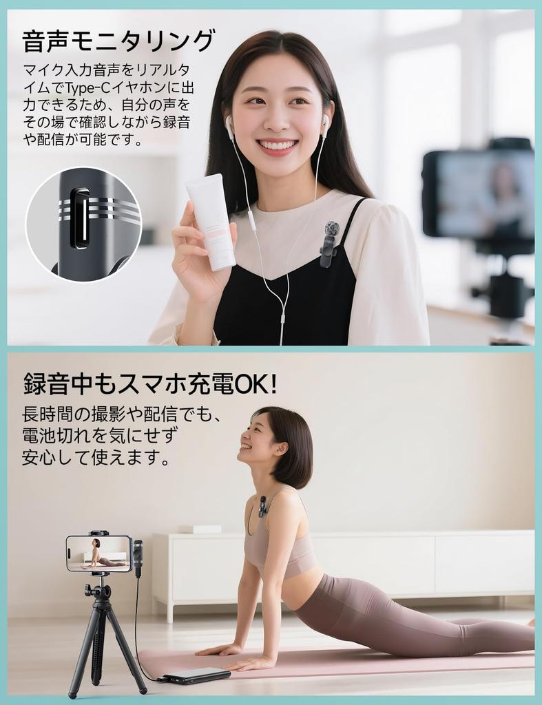 High Sensitivity and Functionality New for Zaahir Wireless Lavalier Compatible with Noise Audio Sound Instant SNR 30m Transmission 9 Hours of