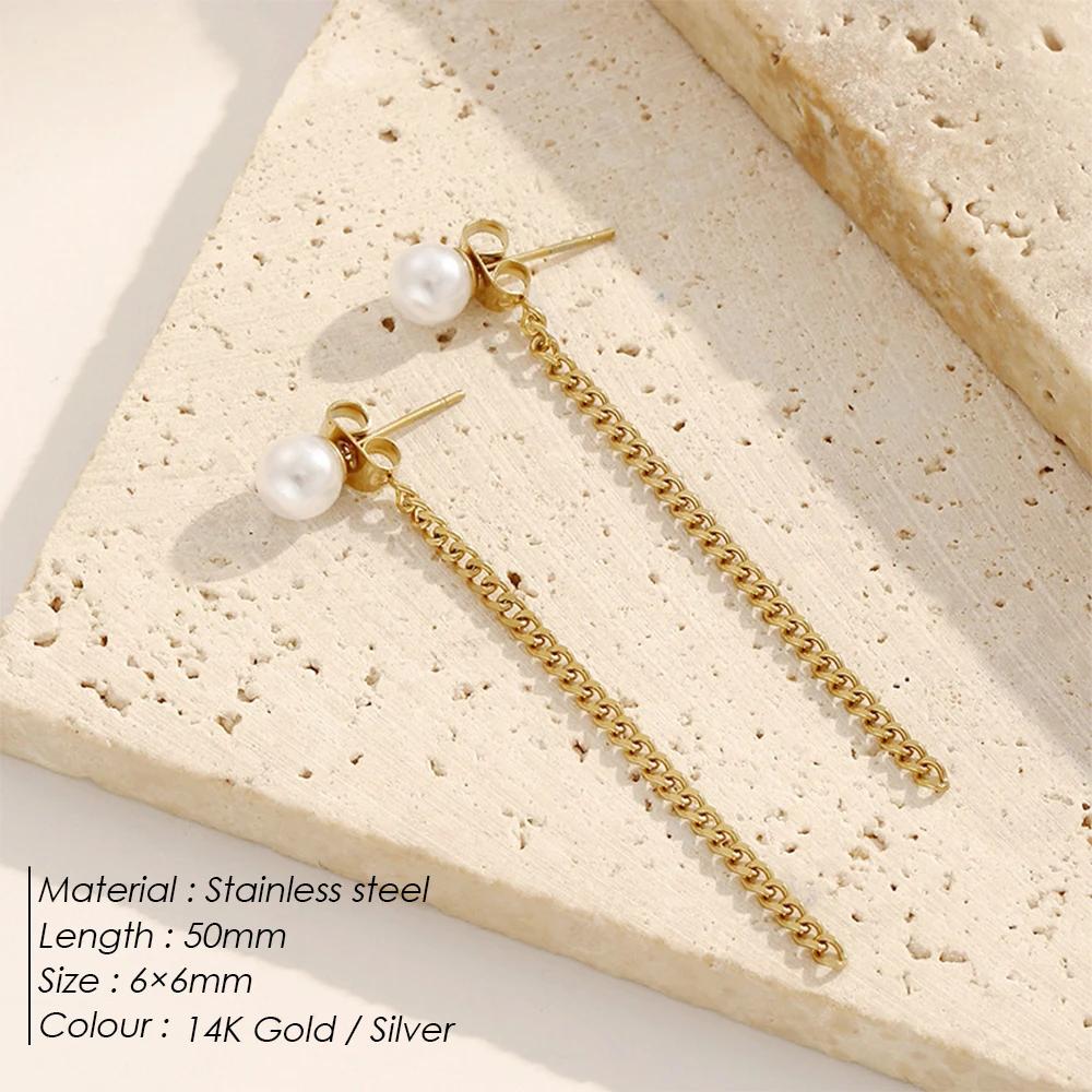 EManco Imitation Pearl Pendant Earrings Stainless Steel Cuban Chain Tassel Women's Engagement Office/Career Minimalist Jewelry