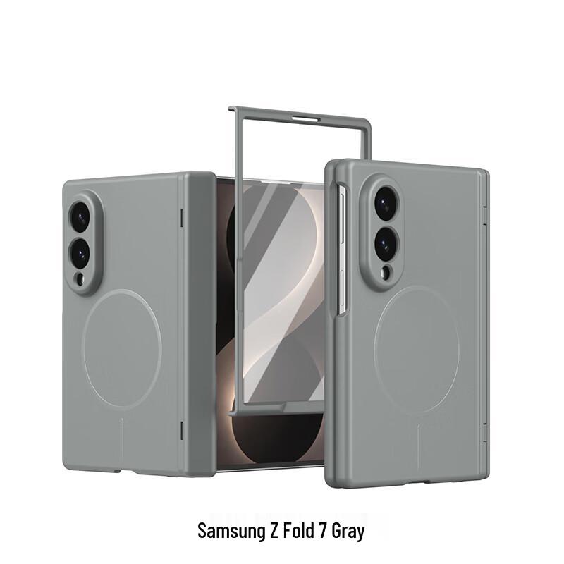 CAXITON Magnetic Folding Phone Case for Samsung Z Fold 7