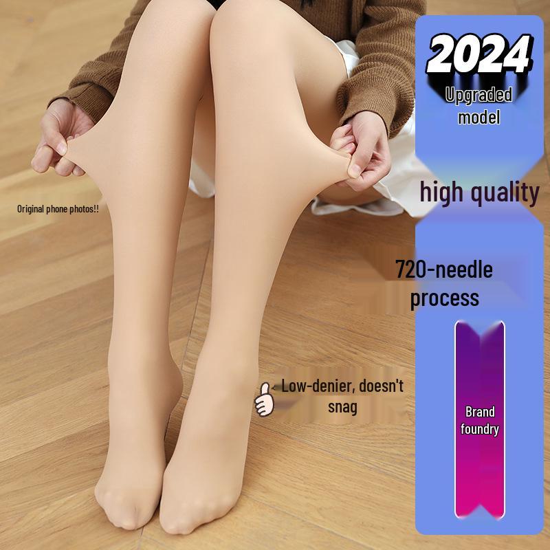 Leggings Nudi a Doppio Strato per Donna - Vellutati, Spessi e Color Carne Naturale per Autunno e Inverno