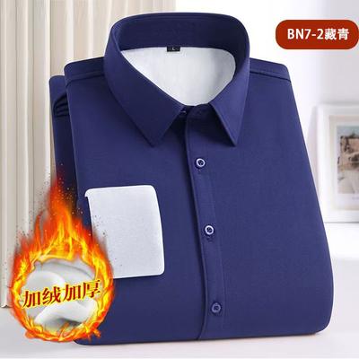 Camicie – Casual
