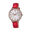 SHEEN Watch Limited Gift, Simple Waterproof, Quartz Movement, Leather Strap, Japanese and Korean Watch, Women's Watch, Silver SHE-4553CGL-7AUPR