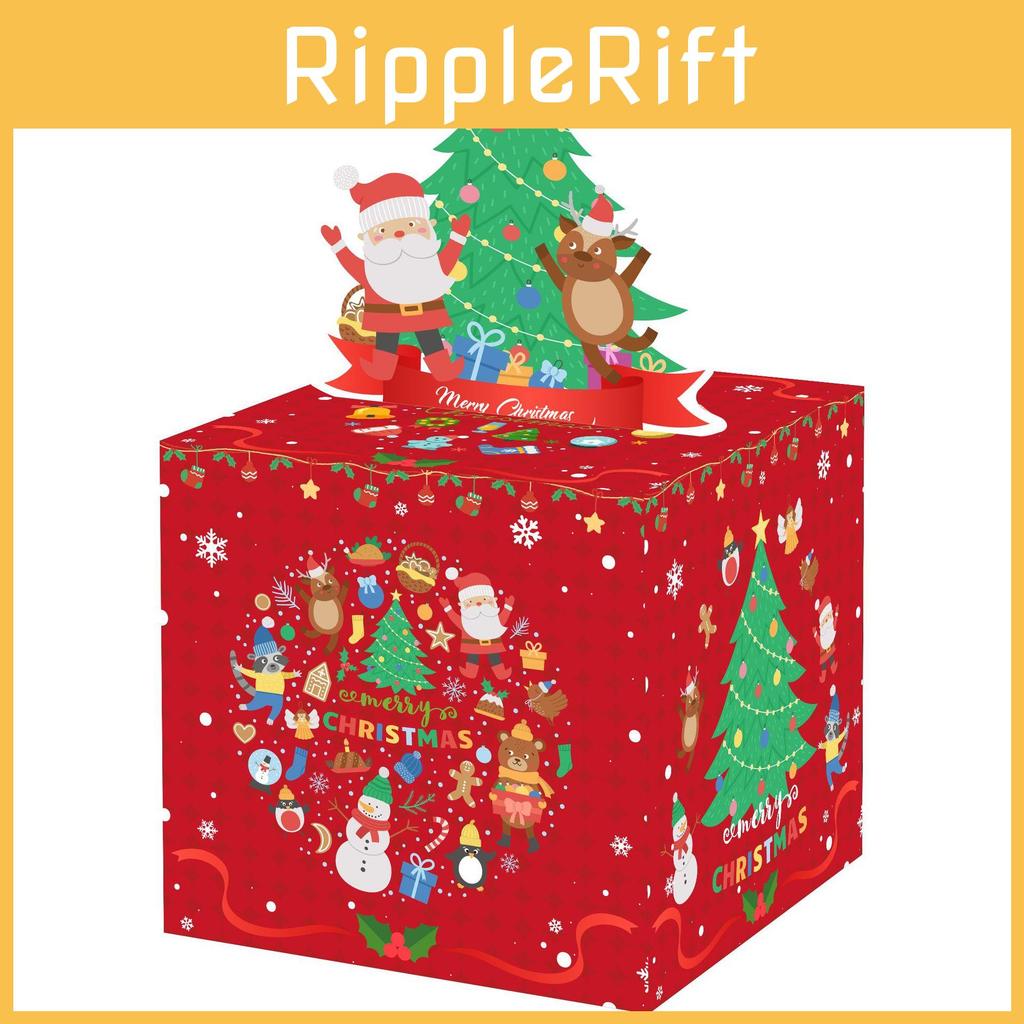Christmas Tree Themed Coin Box With Paper Material For Party Decor And Gift Exchange