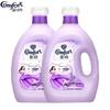 Jinfang Lavender Fabric Softener (2x4L)