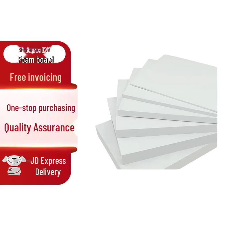 Hardened White EVA Foam Board