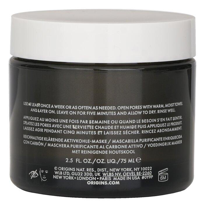 ORIGINS Clear Improvement™ Enriched Purifying Charcoal Mask (Random Packaging)