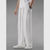 Unisex Summer Linen Cotton Wide-Leg Pants - Breathable, Lightweight, Loose Fit
