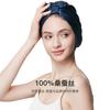 100% Mulberry Silk Hood Sleeping Cap Women's Night Hat 19 Momme with Adjustable Ribbon Hair Care