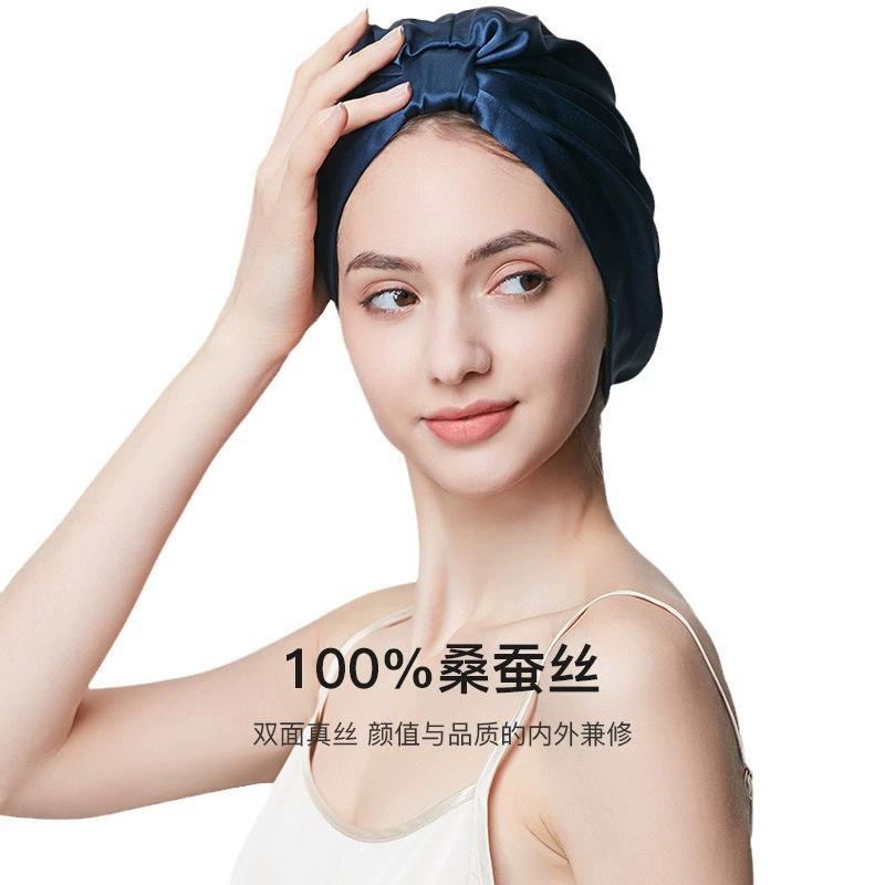 100% Mulberry Silk Hood Sleeping Cap Women's Night Hat 19 Momme with Adjustable Ribbon Hair Care