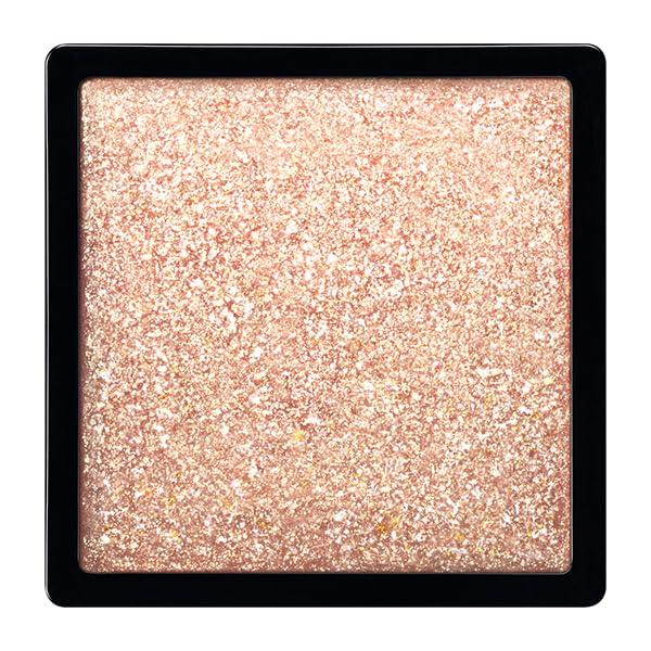 MAQUILLAGE Customized Eye Color GD873 Ginger, Translucent Eyeshadow Powder, Shiny Glitter, Single, 0.8g