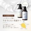 Coco kinu shampoo treatment set beauty salon exclusive salon shampoo damage intensive repair 400ml/400g
