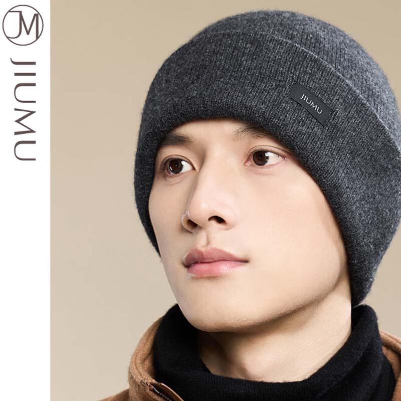 JIUMU Men s Double-Layer Wool Knit Hat One Size