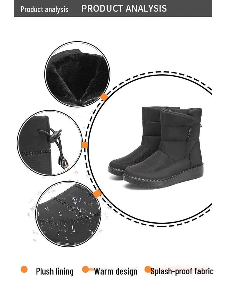 Women's Winter 2025 Fleece-lined Long Tube Snow Boots - Warm, Lightweight, Polyurethane, Cotton