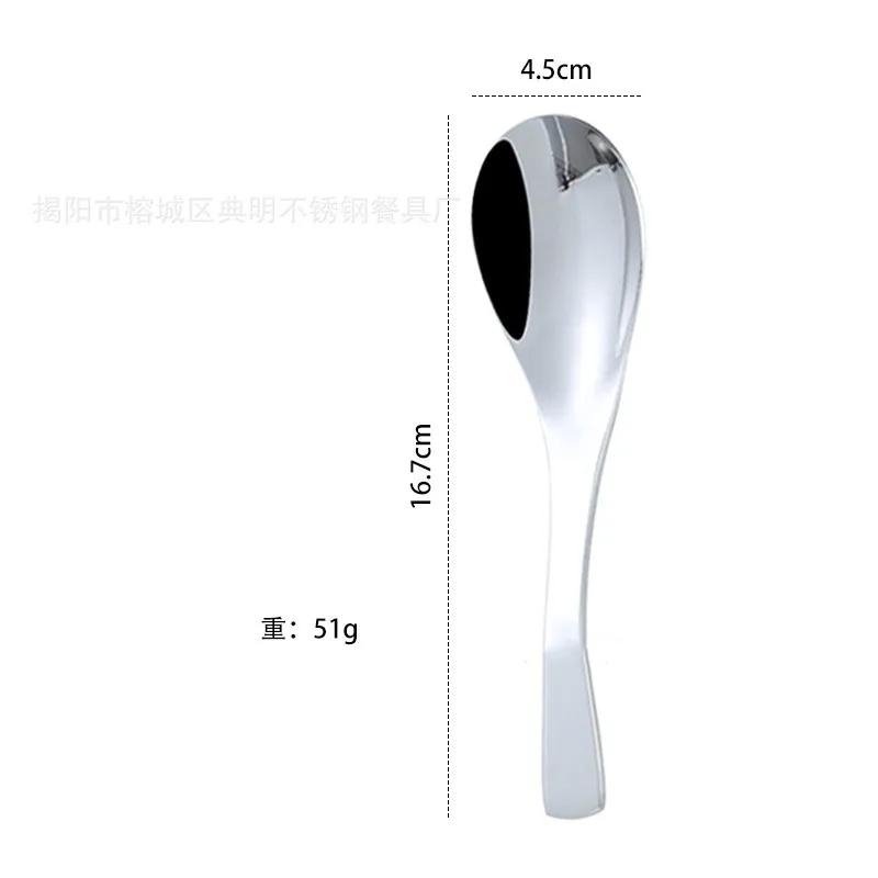 Large Stainless Steel Spoon Children's Meal Tableware Food Deepening and Thickening Polishing Process