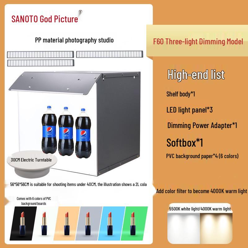 SANOTO Small LED Photo Studio Light Box Set