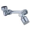 Swivel Faucet Aerator Rotating Faucet Extender Splashproof Universal Sink Water Aerator 2 Mode Outlet Robotic Arm for