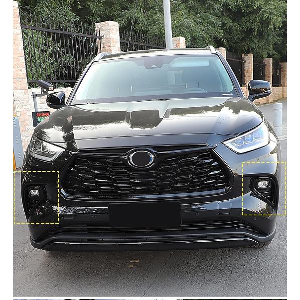 Car Accessories Fit For Toyota Highlander 2020-2023 2024 2025 Exterior Front Fog Lamp Cover Trim Light Panel (Black) ABS 2 PCS