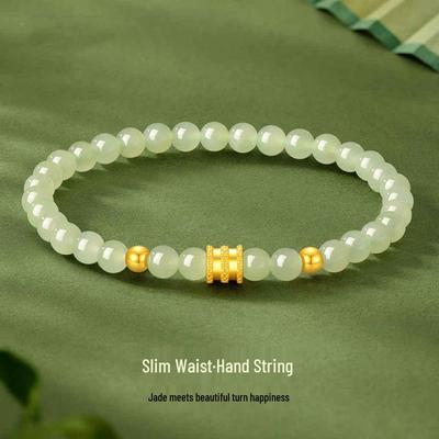 Benmingnian Women's Small Waist Bracelet: Light Luxury Imitation Hetian Jade, Perfect Valentine's or Birthday Gift for Her.