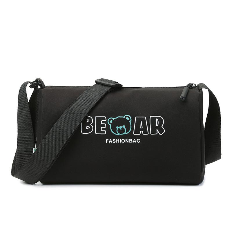 

New small square bag texture large capacity student universal bag yoga bag youth body fitness bag