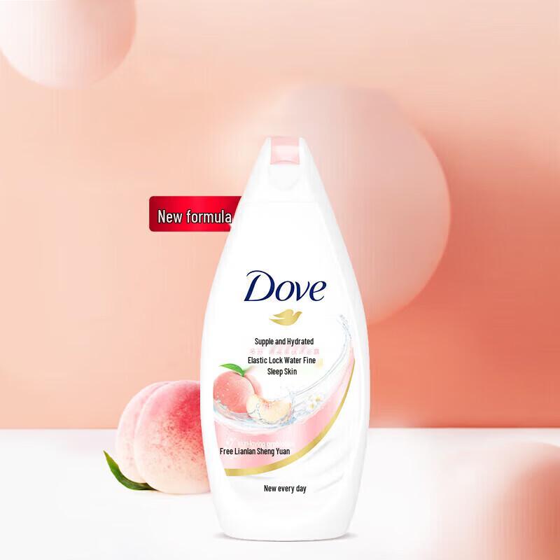 Dove Supple & Hydrating Body Wash