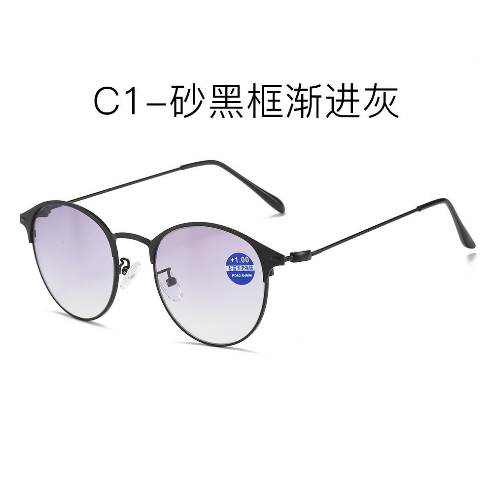 

Metal Contact Double-Light Reading Glasses Men S Progressive Brown Reading Glasses Anti-Blue Outdoor Reading Glasses +100