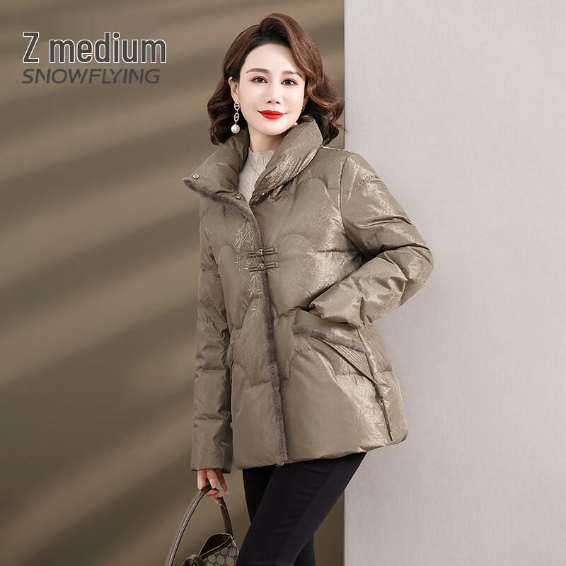 SNOWFLYING Women's Retro Chinese Style Faux Fur Collar Down Jacket