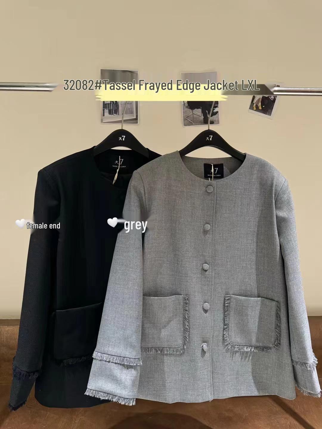 

Женская куртка в корейском стиле, свободного кроя, большого размера, с бахромой, повседневная Large серый